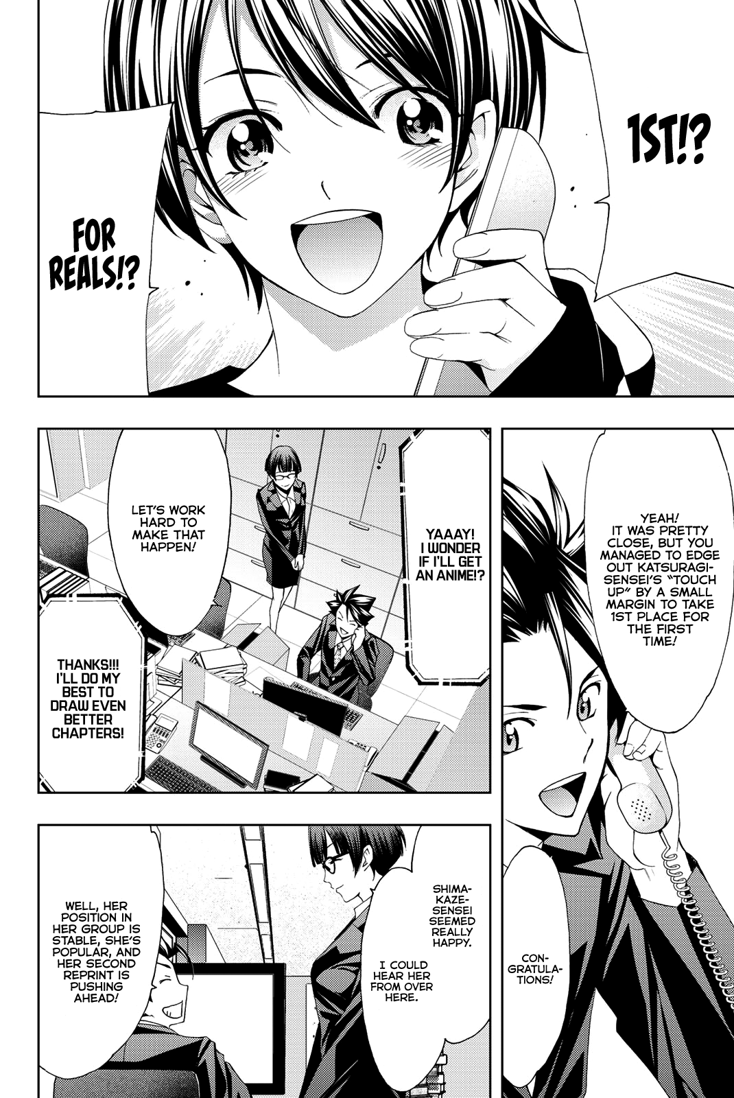 Hitman (Kouji Seo) Chapter 71 5